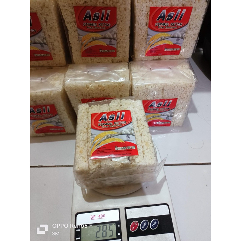 

jipang asli kebumen/jipang beras ketan manis