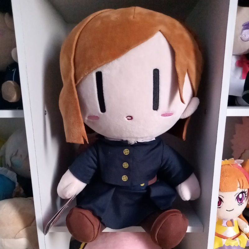 Boneka anime