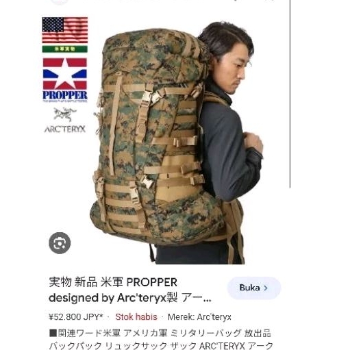 Marpat camo backpack propper design by arcteryx