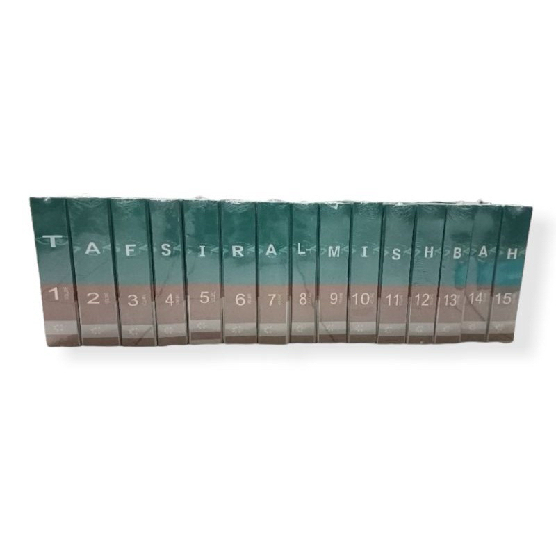 Soft Cover Tafsir Al Misbah - M. Quraish Shihab
