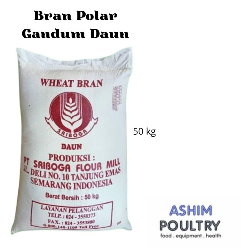 

Bran Polar Gandum Cap Daun