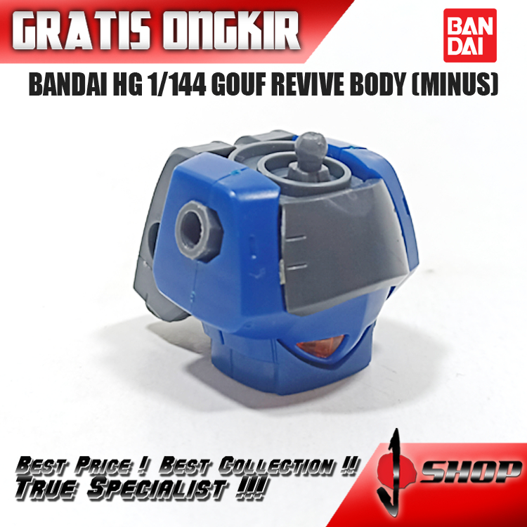 BANDAI HG 1/144 GOUF REVIVE BODY (MINUS) HG1955
