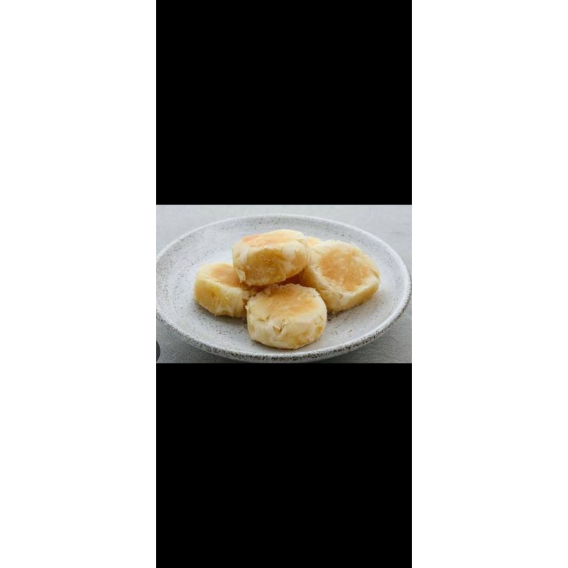 

Bakpiakacangijo