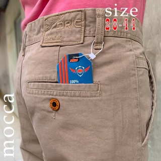 CELANA PANJANG PRIA DEWASA REMAJA Kualitas ORIGINAL EMBA Kanvas premium Jumbo 100%