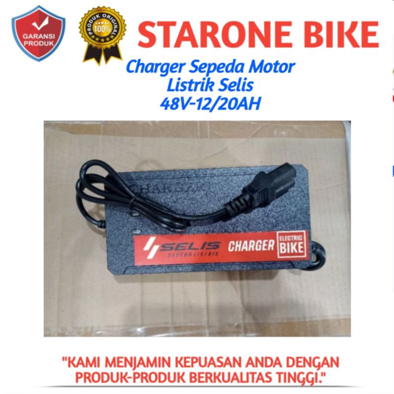 Charger Sepeda Motor Listrik Selis 48V-12/20AH, Baterai Aki Casan Sepeda Listrik