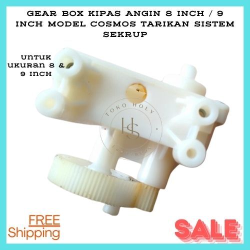 GEAR BOX KIPAS ANGIN 8 INCH / 9 INCH MODEL COSMOS TARIKAN SISTEM SEKRUP