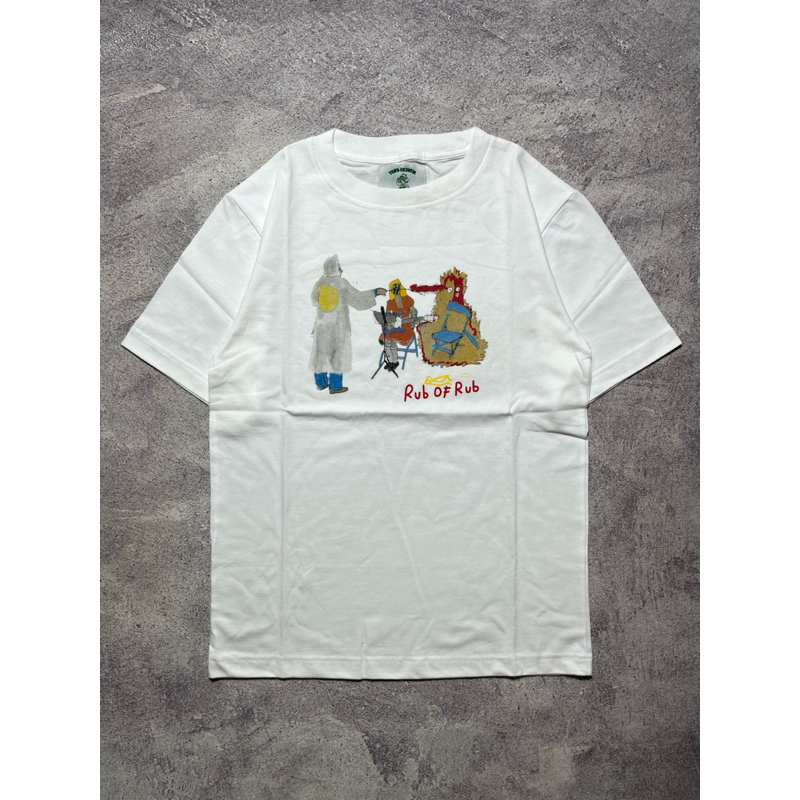 RUB OF RUB - PENYIHIR