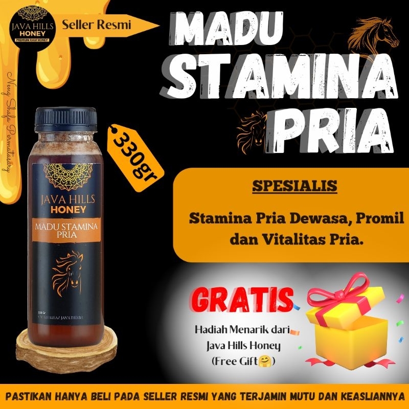 

(100% ASLI) MADU HERBAL TERBAIK | MADU STAMINA PRIA BY JAVA HILL HONEY MUMTAZ | MADU HERBAL