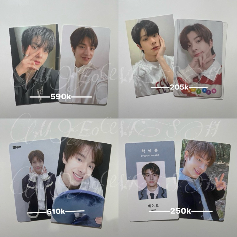 jake photocard pc torec tower records hakanai bdo border day one ggu ggu package uniform uni bdc bor