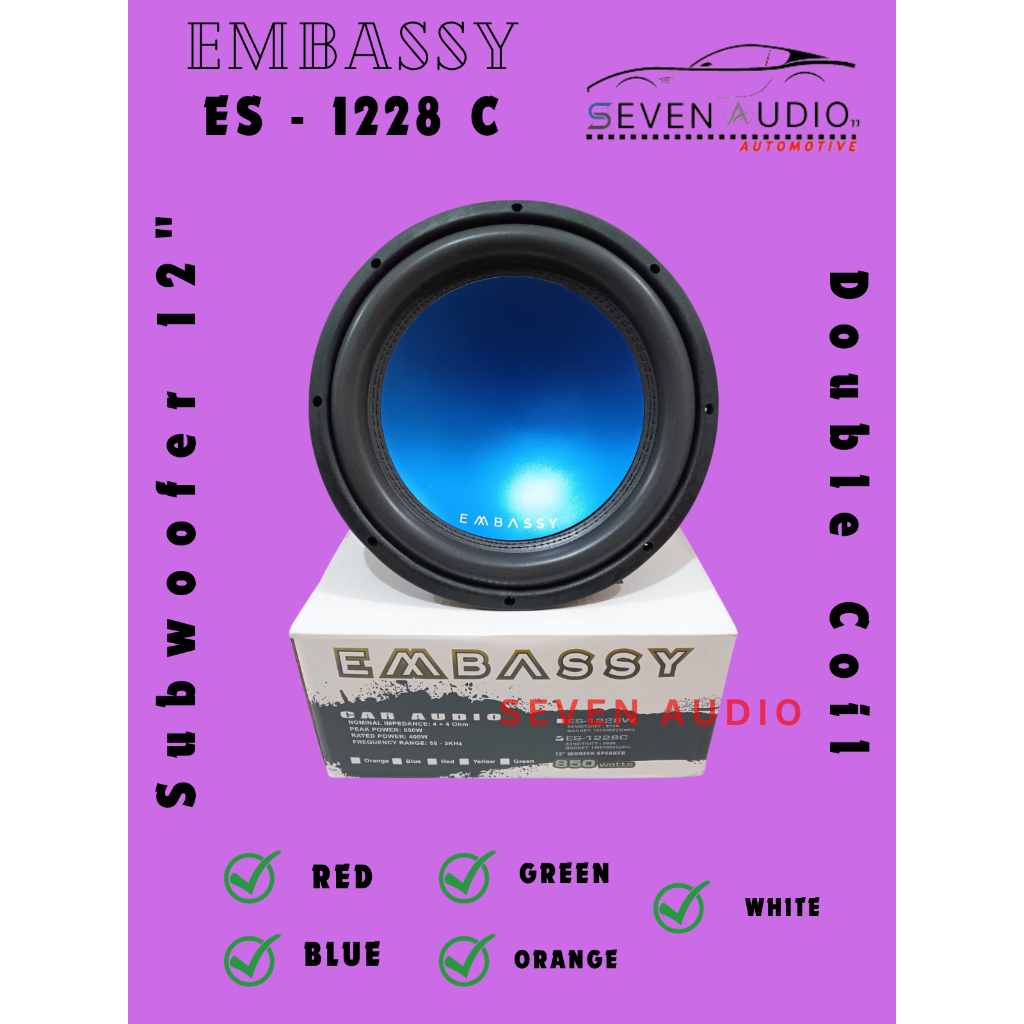 Subwoofer Pasif Mobil Embassy 1228 C 12 Inch Double Coil + Box Mdf Tebal 1.8mm