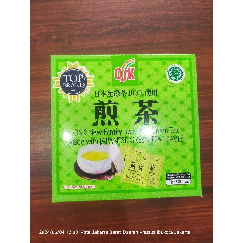 

OSK JAPANESE GREEN TEA 50 bags