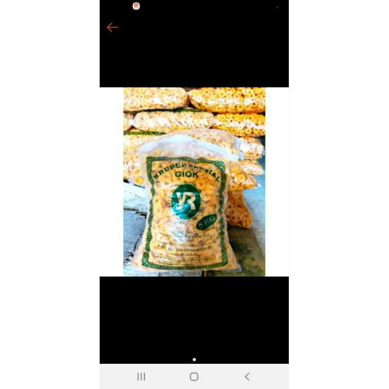 

KERUPUK MAWAR 1KG BANYAK VARIAN (VIA INSTANT)
