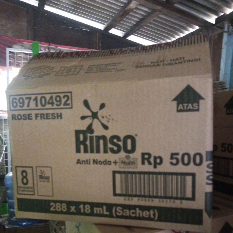 

Kardus Kosong Ex.Rinso 38x23x20