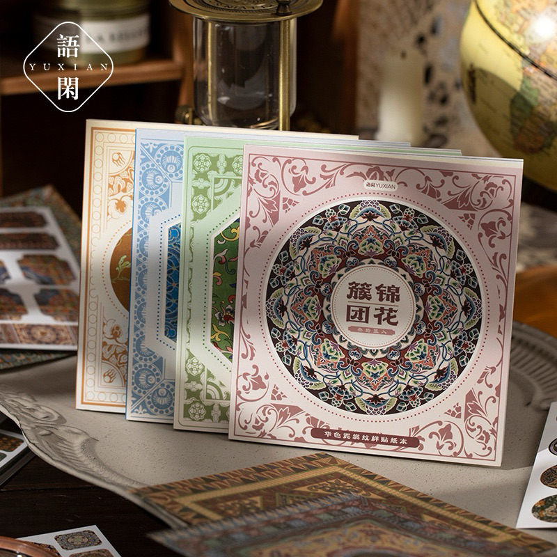 

(2DC) sticker book + paper art motif keramik pattern pola basic journaling