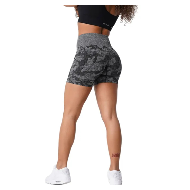 NVGTN Yoga Seamless Shorts Motif Camo Size M
