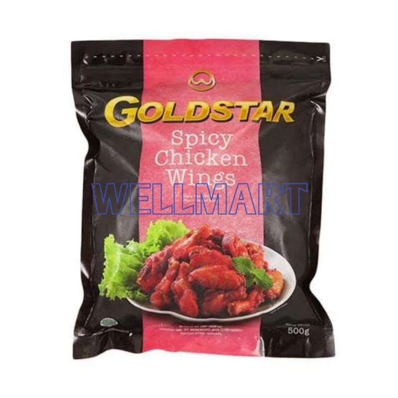

Goldstar Spicy Chicken Wings 500g Sayap Ayam Pedas Berbumbu Spicy Wings