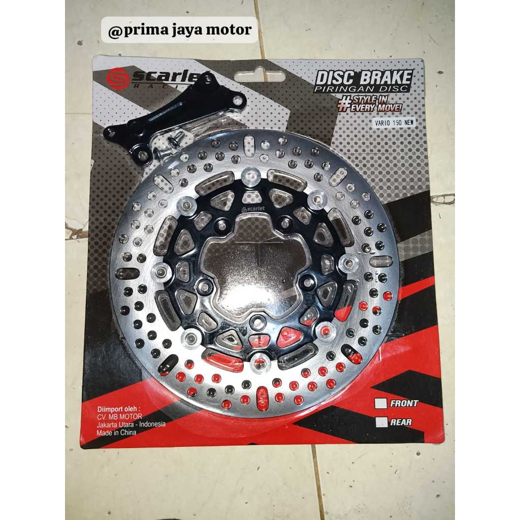 PIRING CAKRAM DEPAN VARIASI VARIO 150 NEW SCARLET