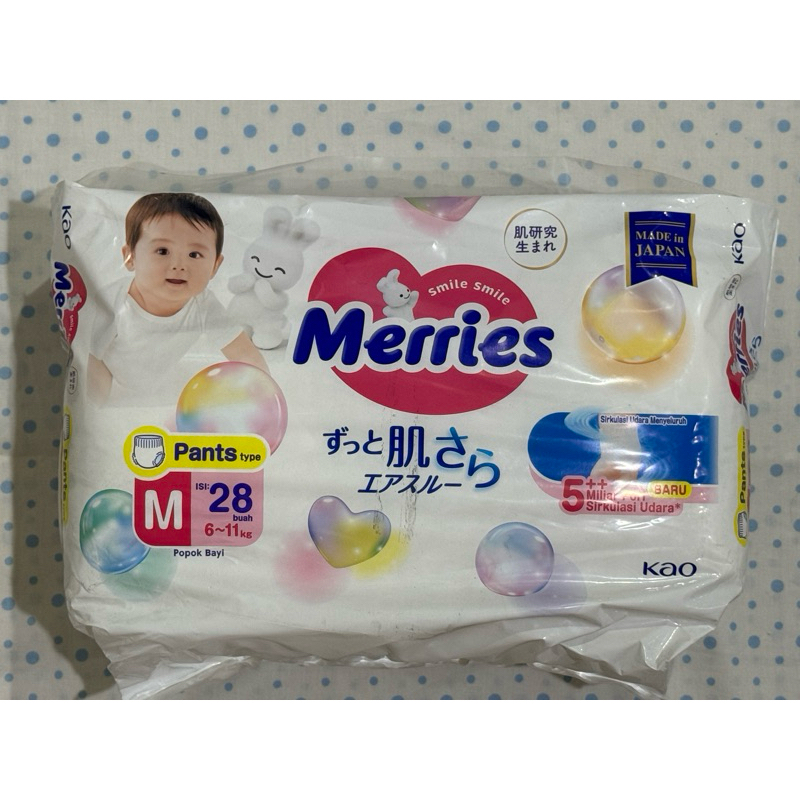 Terlaris Merries M 28 Pants / Merries M28