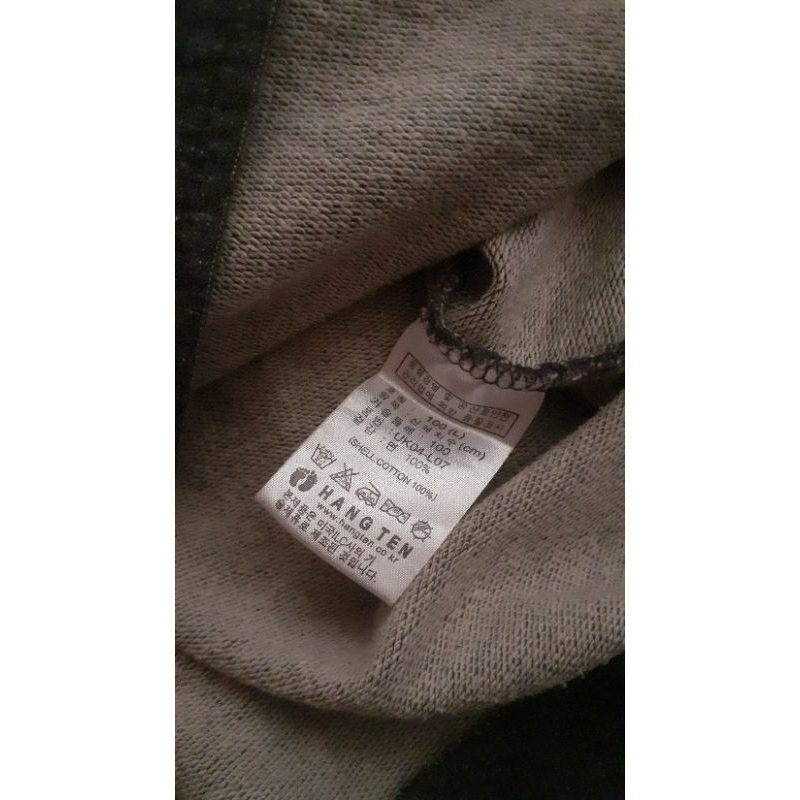 Hoodie Hangten Second