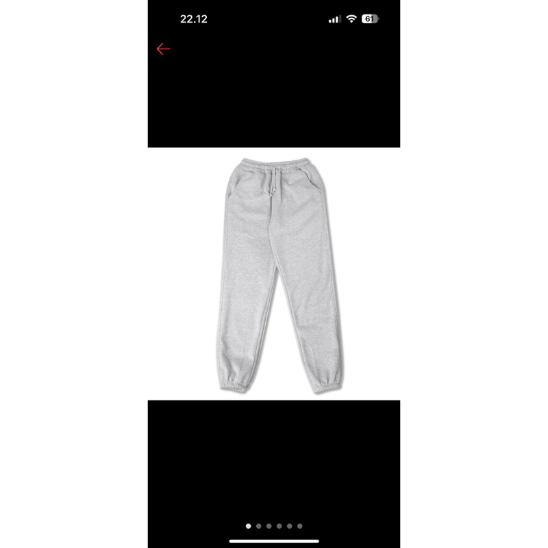 Cotton supply sweatpants size L