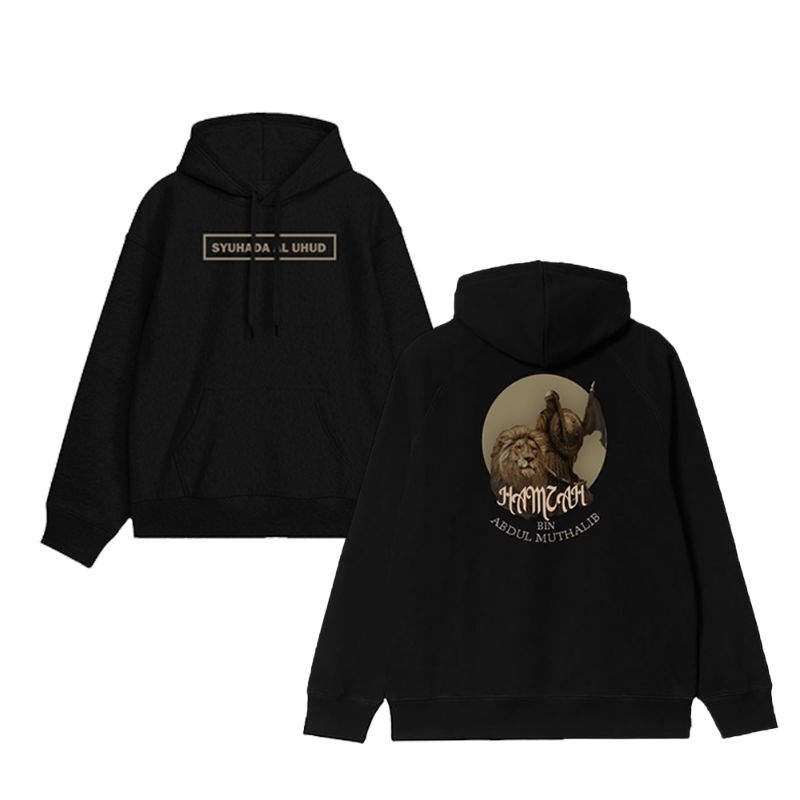 Hoodie Sweater Spesial Islamic Syuhada Al Uhud