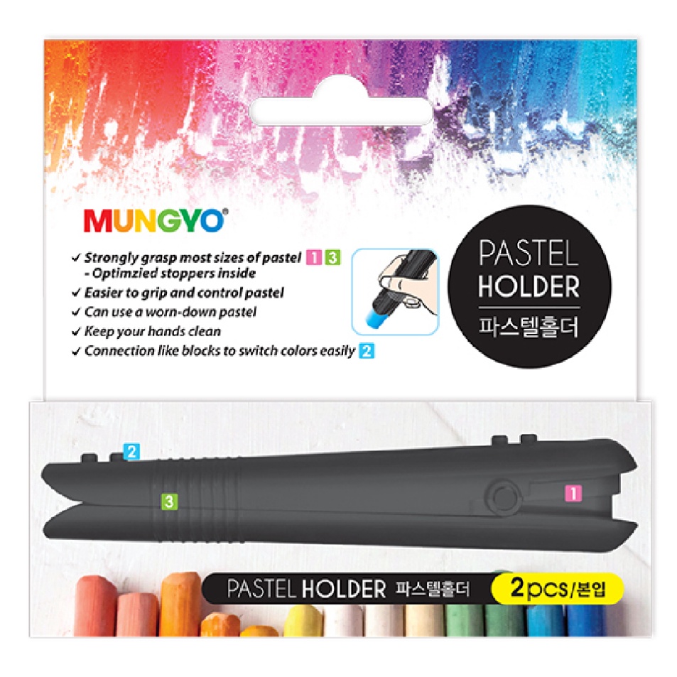 

Mungyo Pastel Holder Set Crayon Extender