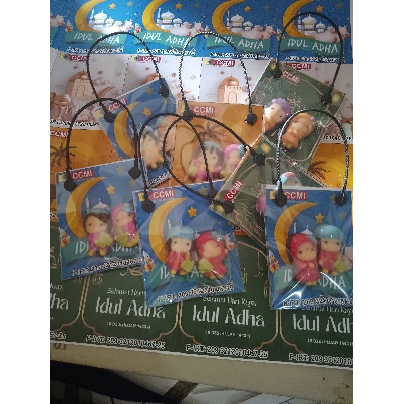 

Cokelat Idul FITRI / ADHA MurMer
