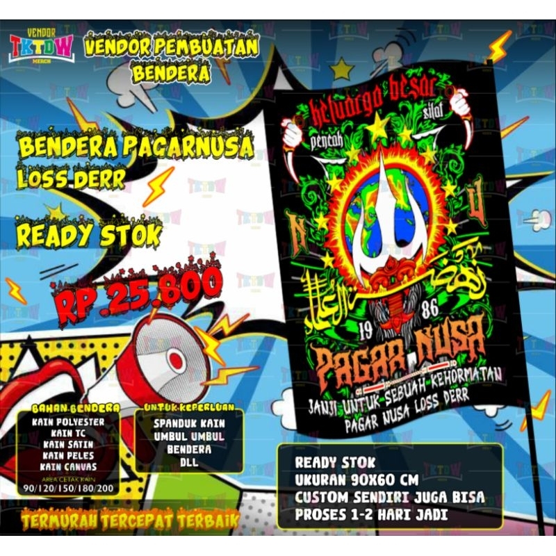 BENDERA PAGAR NUSA READY STOK DAN CUSTOM ( LOSS DERR )