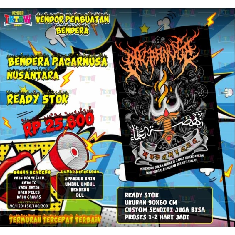 BENDERA PAGAR NUSA READY STOK DAN CUSTOM ( NUSANTARA )