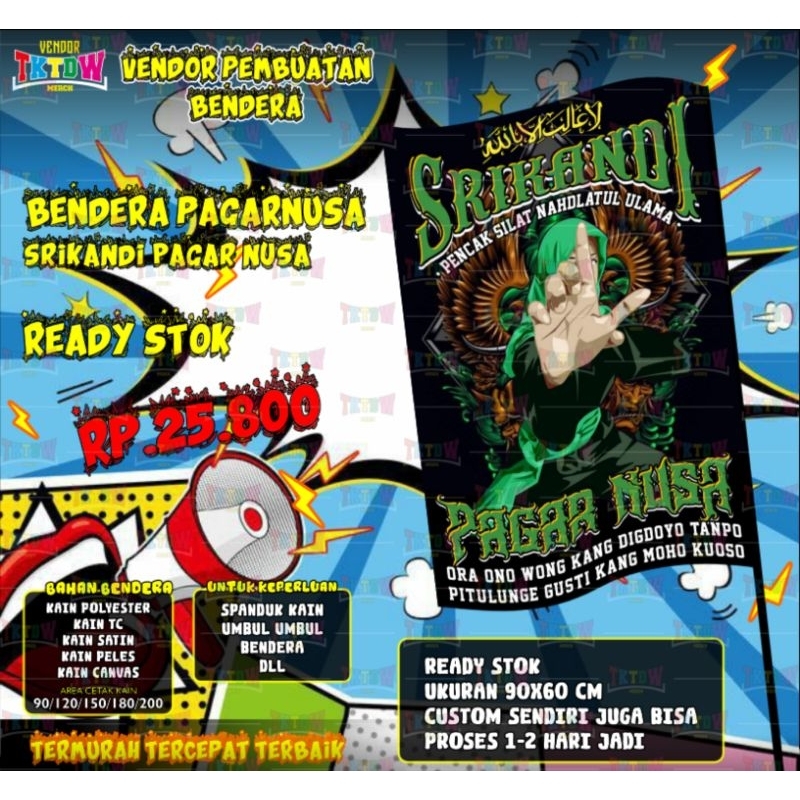 BENDERA PAGAR NUSA READY STOK DAN CUSTOM ( SRIKANDI )
