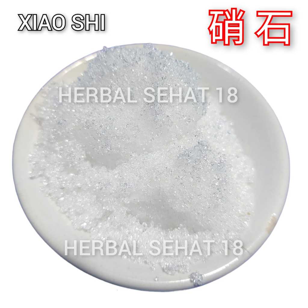 

600 gram - Xiao Shi 硝石 Xiaoshi Siao She