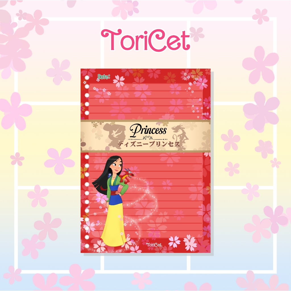 

Loose Leaf/Kertas Binder A5 Toricet Princess - Mulan