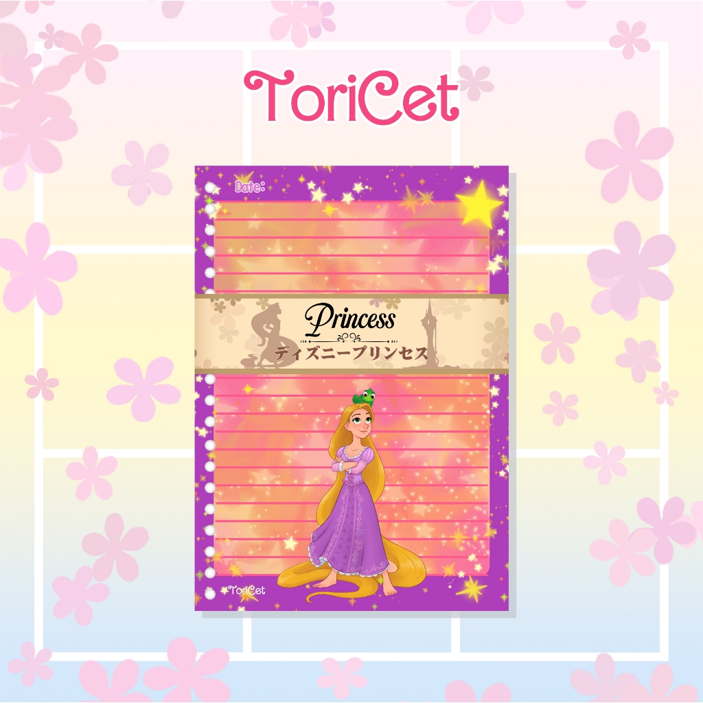 

Loose Leaf/Kertas Binder A5 Toricet Princess - Rapunzel