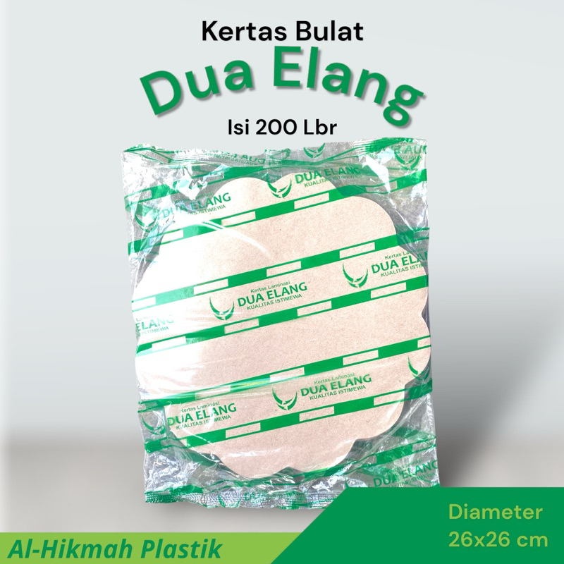 

Samir Bulat / Kertas Bungkus Bulat Dua Elang isi 200 Lembar