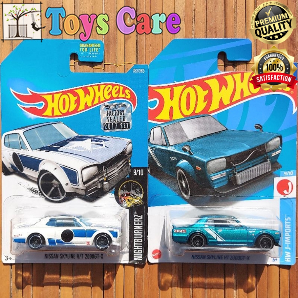 HOTWHEELS NISSAN SKYLINE H/T 2000GT-X 2017 PUTIH 2022 HIJAU - FACTORY SEALED R32 R33 R34 FAIRLADY MO