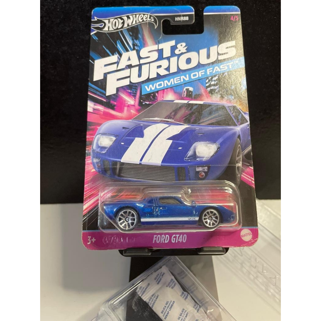 Hot Wheels Fast & Furious Ford GT40