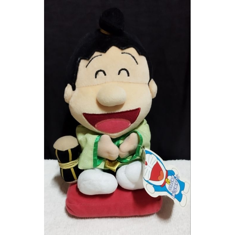Boneka Doraemon - Giant New Tag