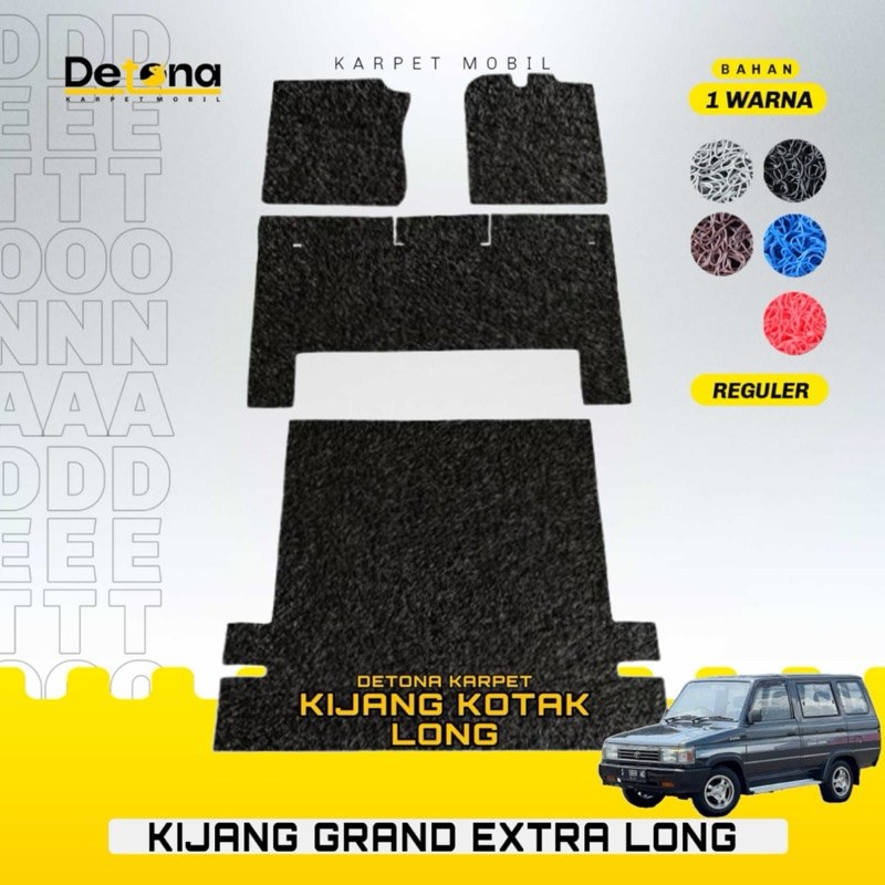 KARPET KIJANG GRAND EXTRA LONG / KARPET MIE MOBIL KIJANG GRAND EXTRA LONG