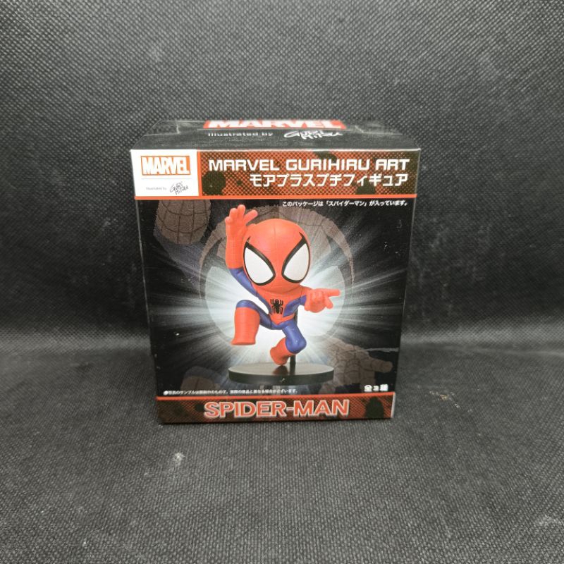 Figure Marvel Gurihiru Art Spider-Man