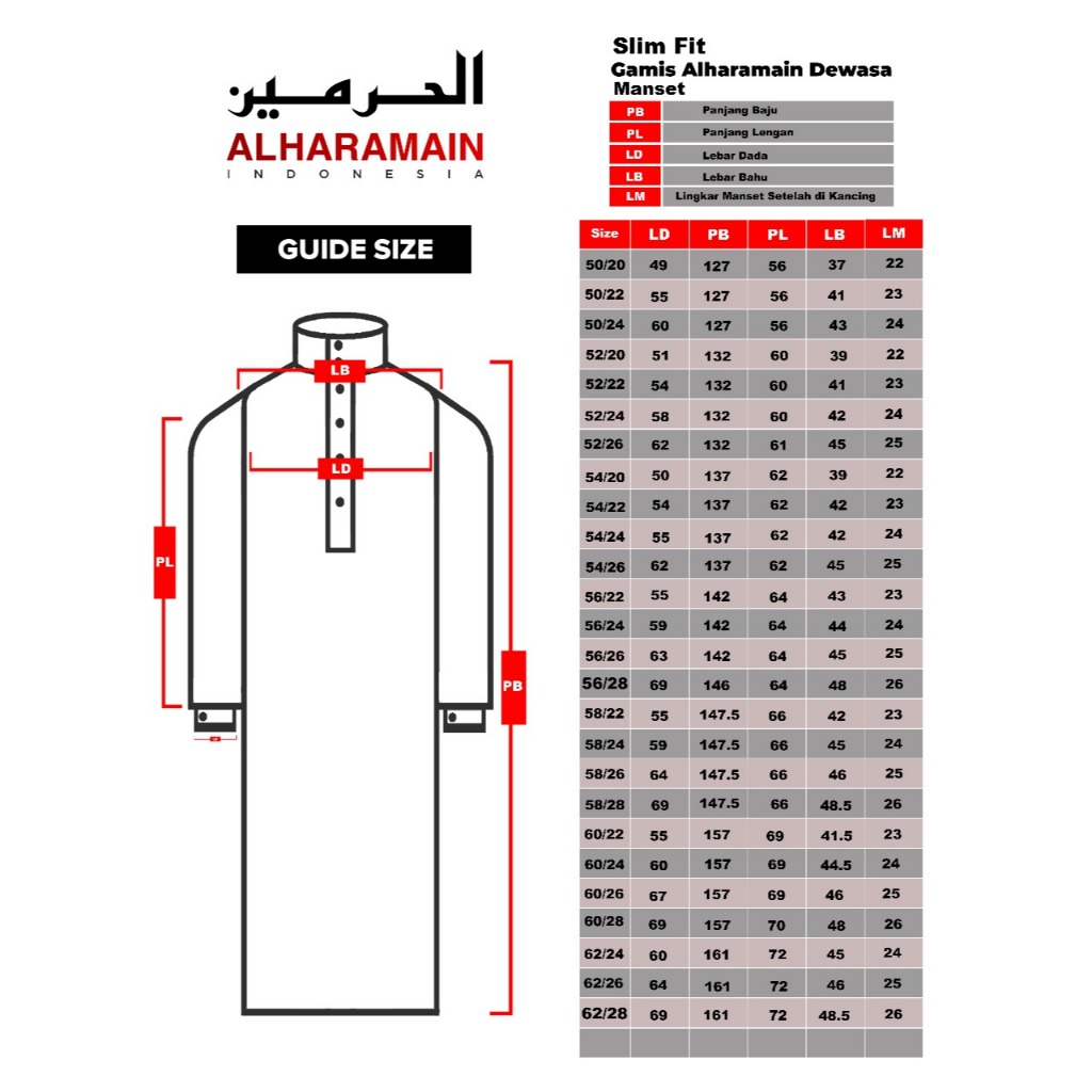 ABRAJ by Al Haramain Jubah / Gamis Pria Dewasa Slimfit Manset Premium SCC (167 A) | Putih Tulang | Cream-8