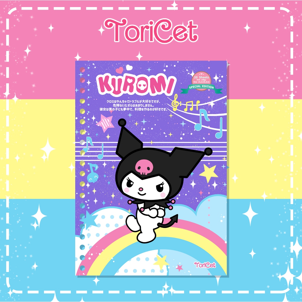 

Loose Leaf/Kertas Binder A5 Toricet - Kuromi 01