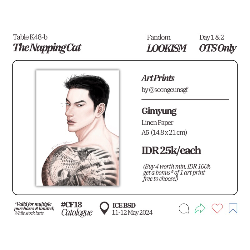 LOOKISM Fanart Artprint by @seongeunsgf - Gimyung