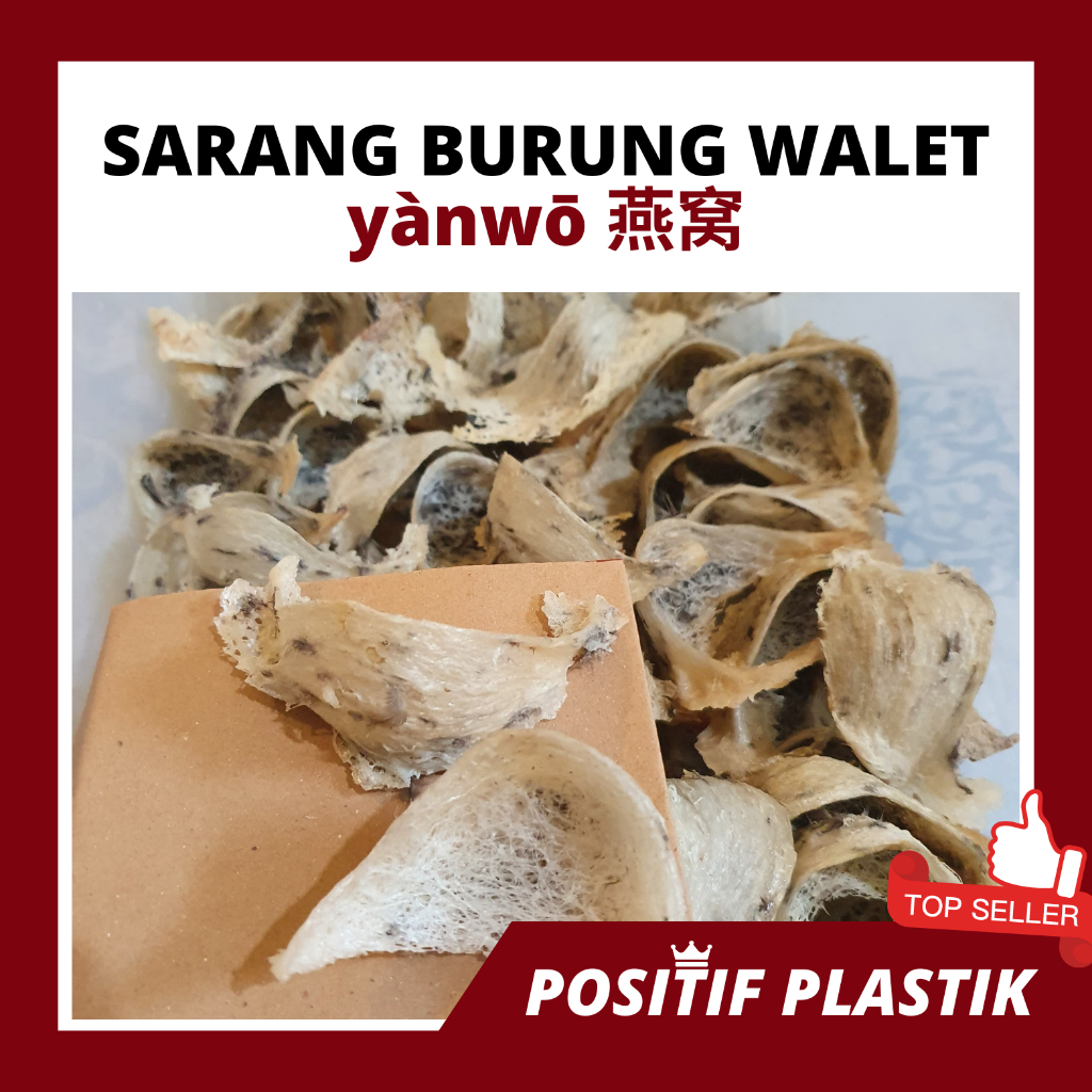 

Sarang Burung Walet/Yanwo Mangkok - Raw/Mentah 100% ASLI - Harga per gram