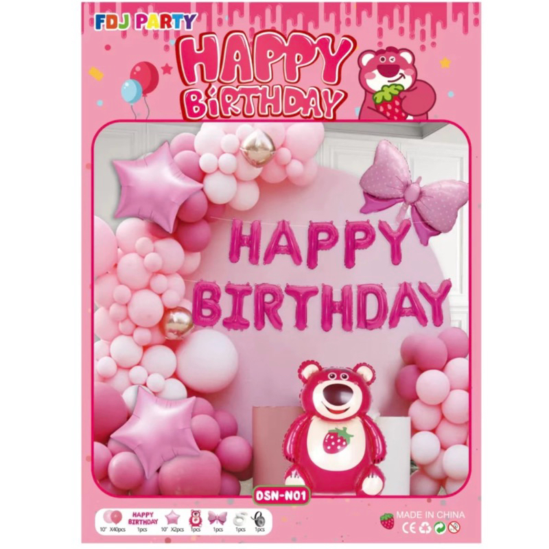 PAKET BALON DEKORASI SET LOTSO TOY SPIDERMAN DINOSAURUS COCOMELON CARS MERMAID