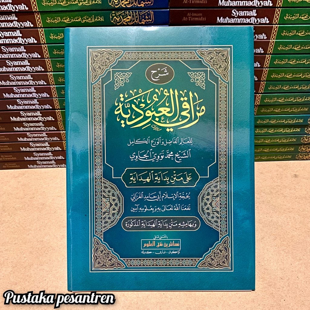 Kitab Maroqil Ubudiyah Kitab Maroqi Ubudiyah Kitab Muroqil Ubudiyah Kitab Muroqi Ubudiyah Syarah Bid
