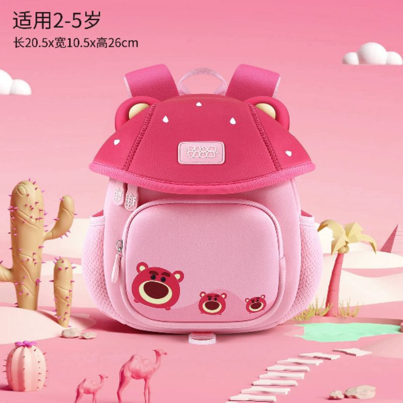 [DISNEY] ST80246 Tsum Tsum Lotso Tas Sekolah / Tas Ransel Anak Paud Mushroom Edition