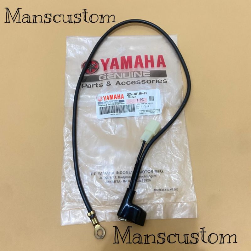 KABEL AKI MINUS NOUVO, NOUVO Z NOUVO LELE