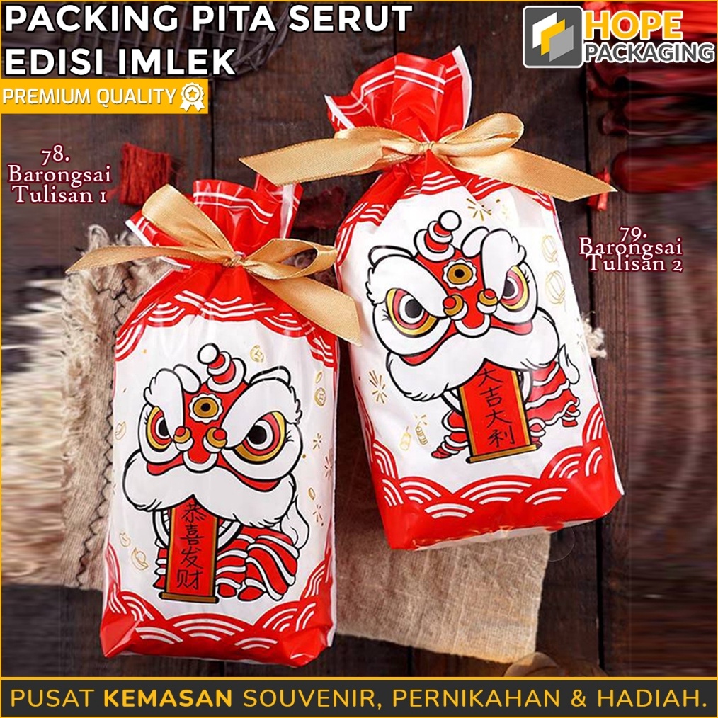 

TERBAIK Harga 5 Pcs Kemasan Pouch Pita Serut Edisi Imlek Plastik Kue Keranjang Chinese New Year Kemasan Souvenir kue Imlek Plastik Imlek Naga Kemasan Kue Kering Plastik Kue Imlek Pouch Pita Serut