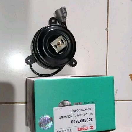 motor fan radiator kia picanto cosmo 25386-07550