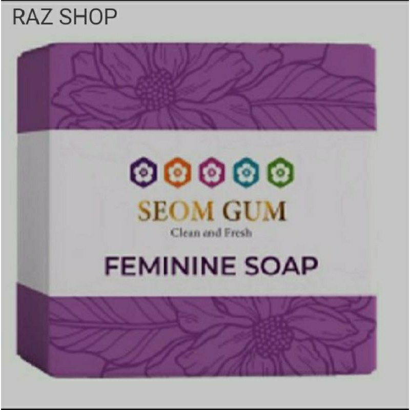 SABUN SEOM GUM 3 PCS SABUN SEOM GUM FEMININE SOAP / GLOWING SOAP BPOM